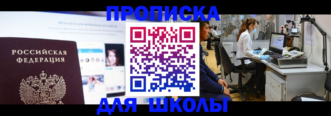 форма 3 в Липецке